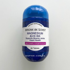 Magne B6 магній B6 60 таблеток купити в Україні оригінал Єгипет