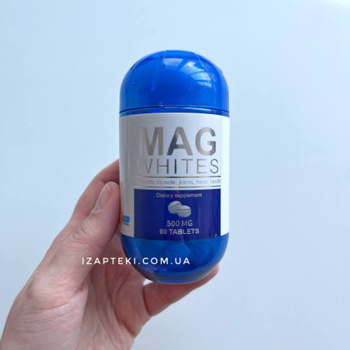 Mag Whites гліцинат магнію 500 мг 60 таблеток Єгипет Mag Whites гліцинат магнію 500 мг 60 таблеток купити в Україні оригінал Єгипет