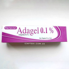 Адагель Adagel ( Адапален 0.1% adapalene) 30г Єгипет