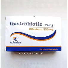 Gastrobiotic / Гастробіотик 550 mg (Rifaximin / Ріфаксимін), Єгипет, 20 таблеток