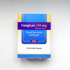 Fungican Фунжикан від грибка (Флуконазол 150 мг) 2 капсули Єгипет