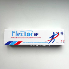 Flector EP Диклофенак Єгипет 25 г