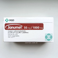Янумет 50/1000 мг таблетки №56 (ситагліптин + метформін, MSD)