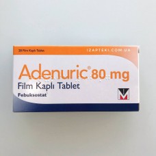 Аденурік 80 мг 28 табл (Турція) БЕЗ УПАКОВКИ