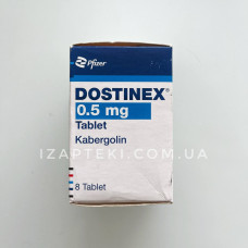 Достинекс 0,5мг №8