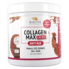 Biocyte Beauty Food Collagen Max 260г