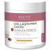 Напій з колагеном та гіалуроновою кислотою Biocyte Beauty Food Collagen Max 260г