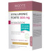 Біоцит Гиалуроник Фулл Спектрум Biocyte Hyaluronic Forte Full Spectrum 3 x 30 Capsules