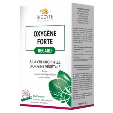Біосіт Оксіжен Форте Biocyte Oxygène Forte Look 15 стиков